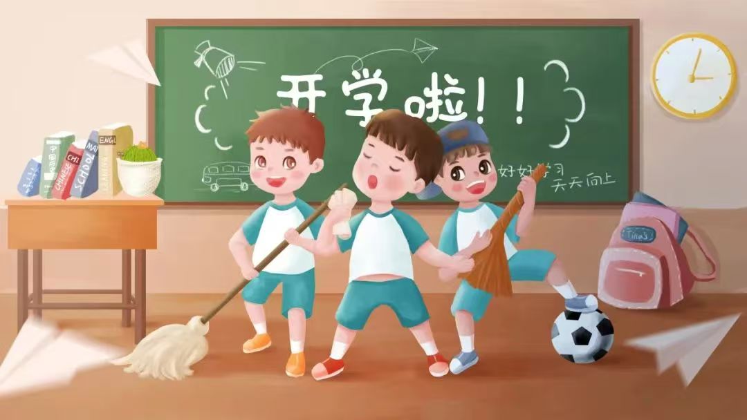 匠心服務，以“心”迎“新”｜廣瑞物業(yè)圓滿完成開學季保障工作